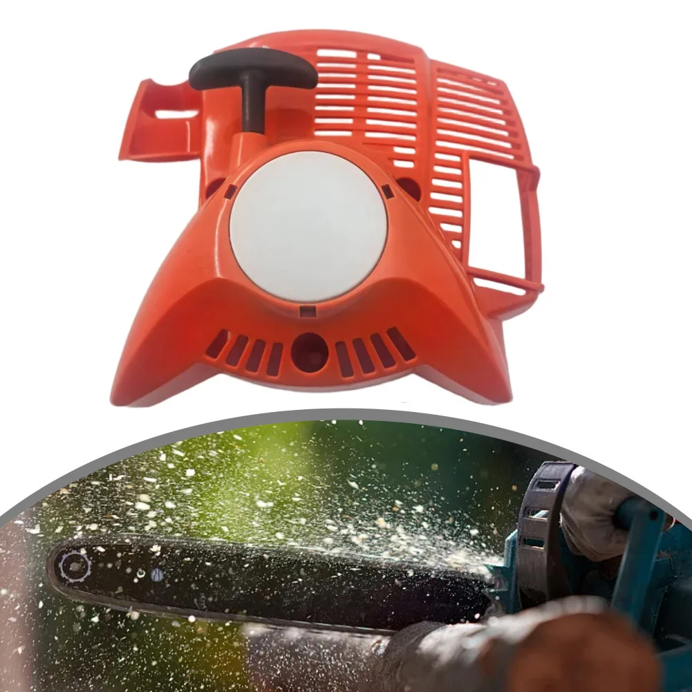 Gardening Tools With Picture - Parti OEM per Manutenzione Attrezzature: Motorino