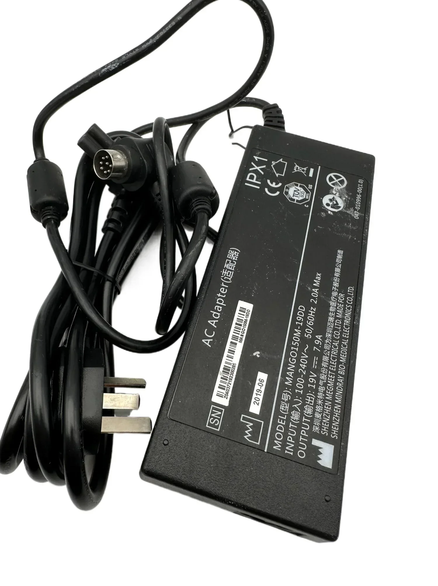 Gardening Tools With Picture - Caricabatterie/Adattatore CA MANGO150M-19DD per Mindray 19V